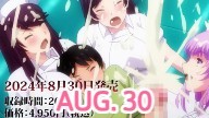 Sakusei Byoutou 9 Raw